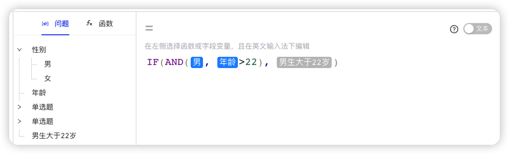 1670404549440172.png 圖片26.png