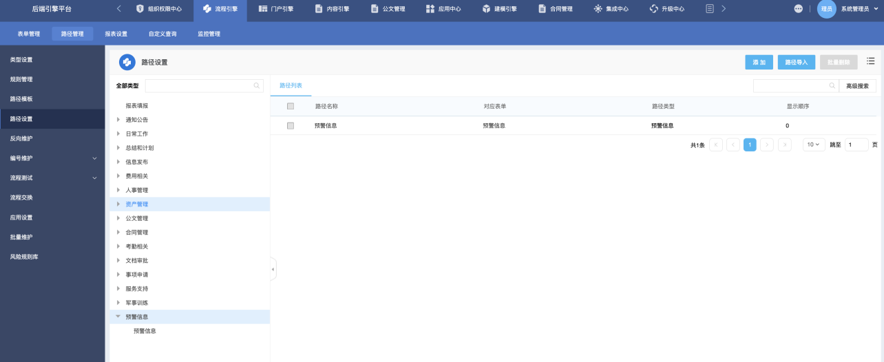 1670407857121917.png 圖片36.png
