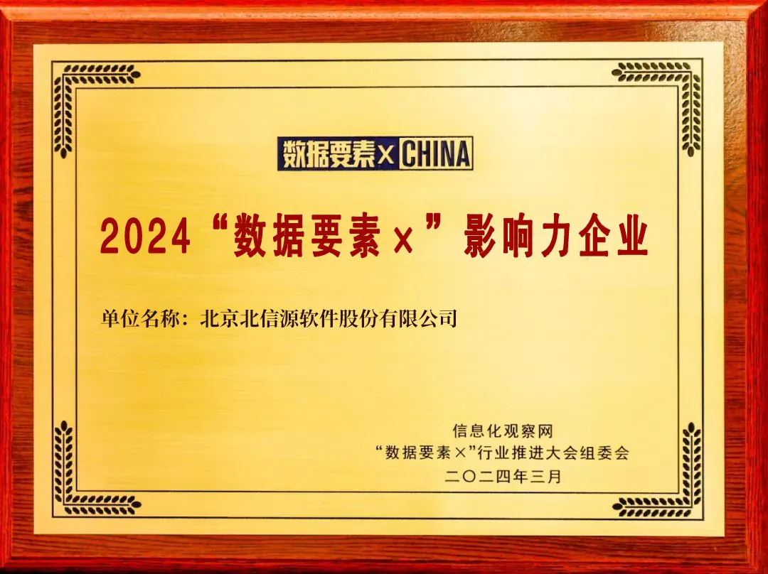 圖片2.png