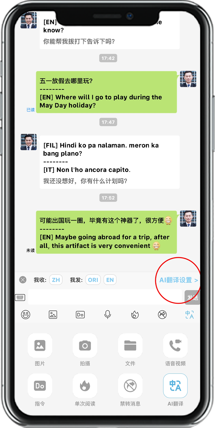 1714353948206552.png 圖片2.png