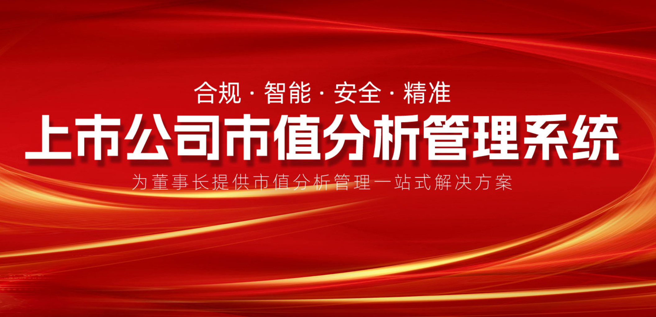 聯想截圖_20230928190529.png